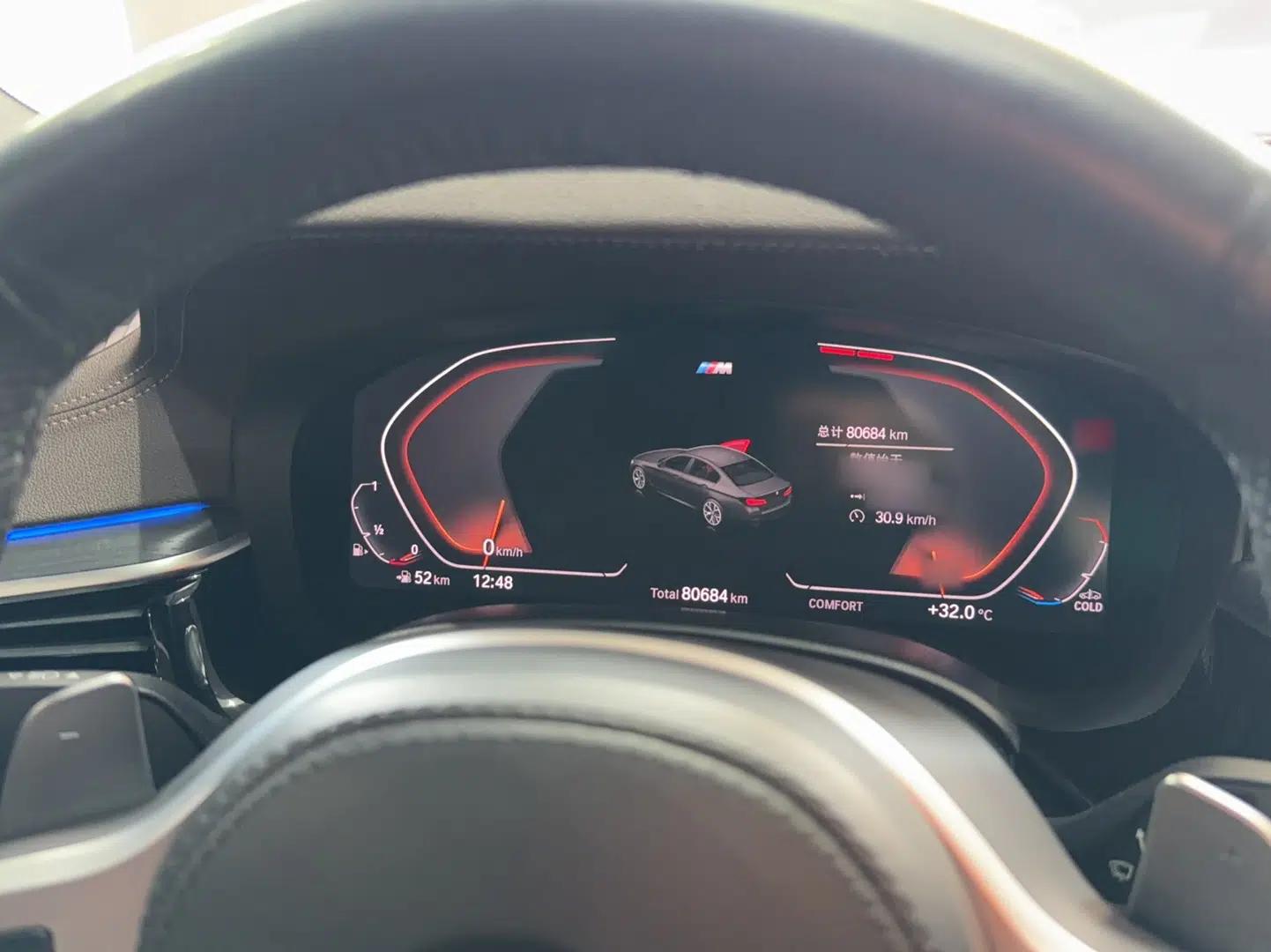 BMW 5 Series 2021 530Li Luxury Edition M Sport Package — миниатюра 9