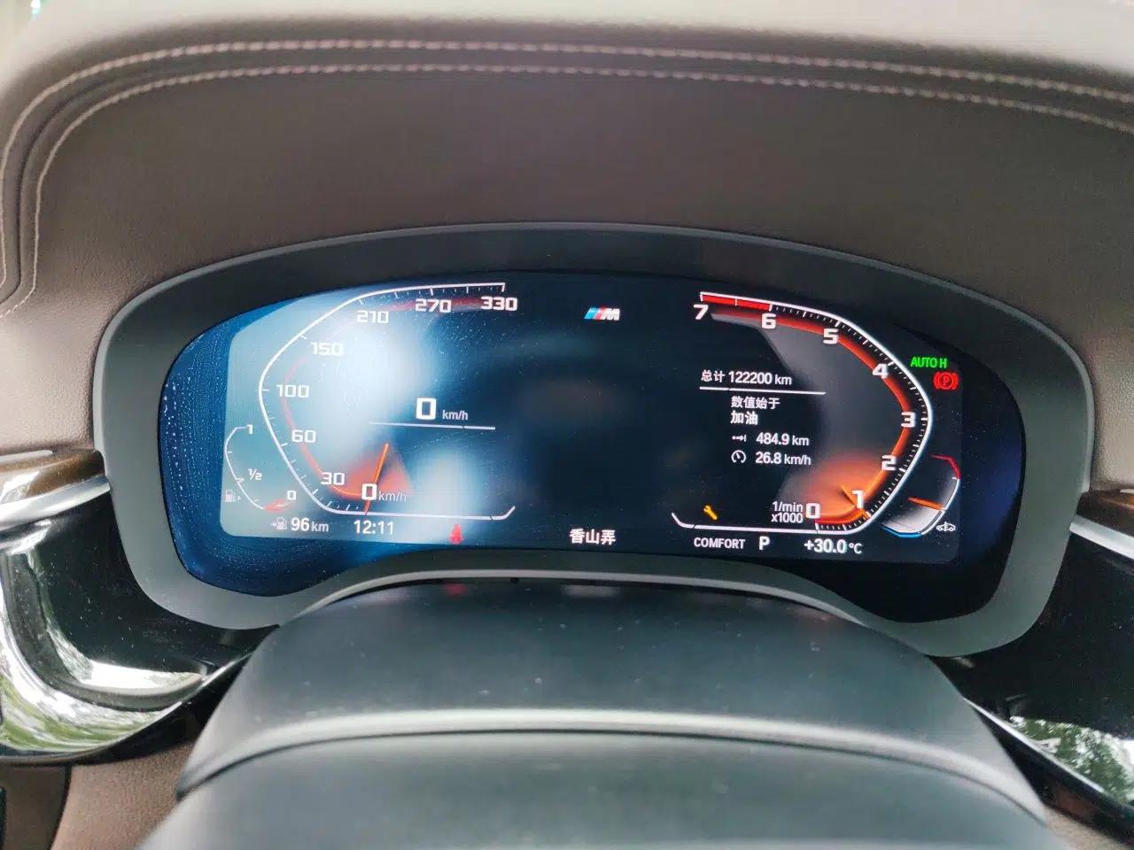 BMW 5 Series 2020 525Li Luxury Package — миниатюра 11