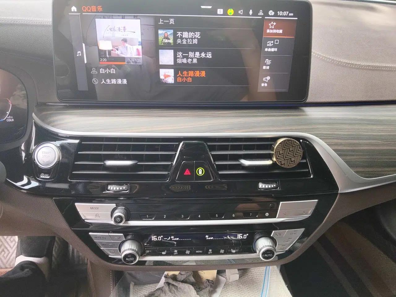BMW 5 Series 2022 Second Facelift 530Li Leading Edition Luxury Package — миниатюра 13