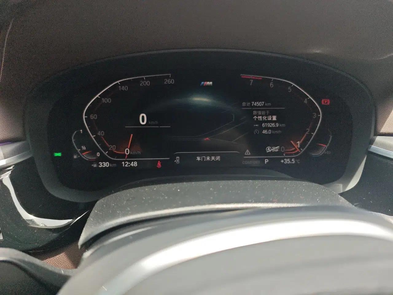 BMW 5 Series 2022 Second Facelift 530Li Leading Edition M Sport Package — миниатюра 11