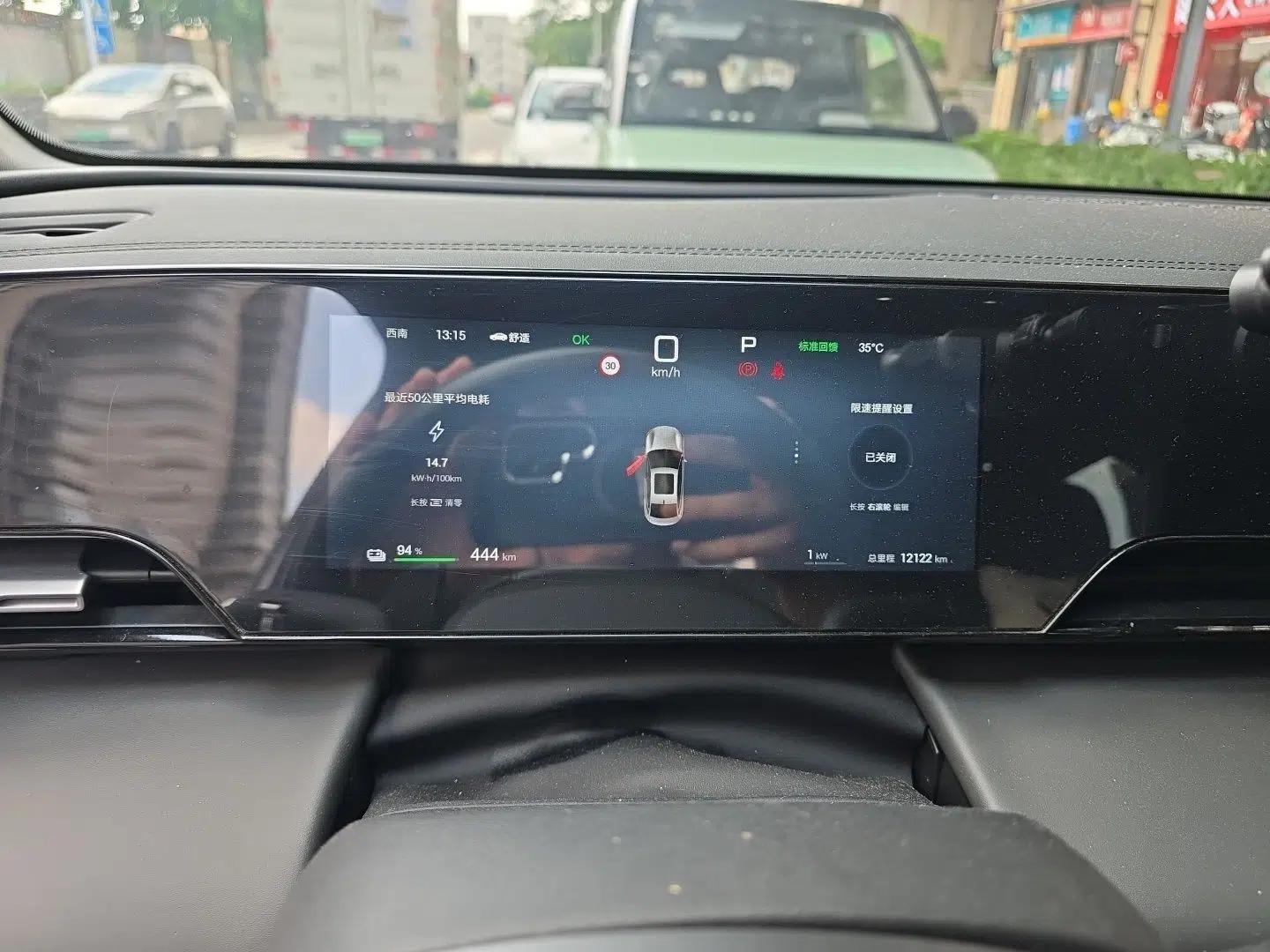 BYD Qin L 2025 EV 470KM Leading Edition — миниатюра 11