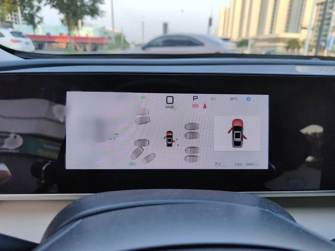 BYD Qin L 2025 DM-i Smart Drive 120KM Leading Model — миниатюра 10