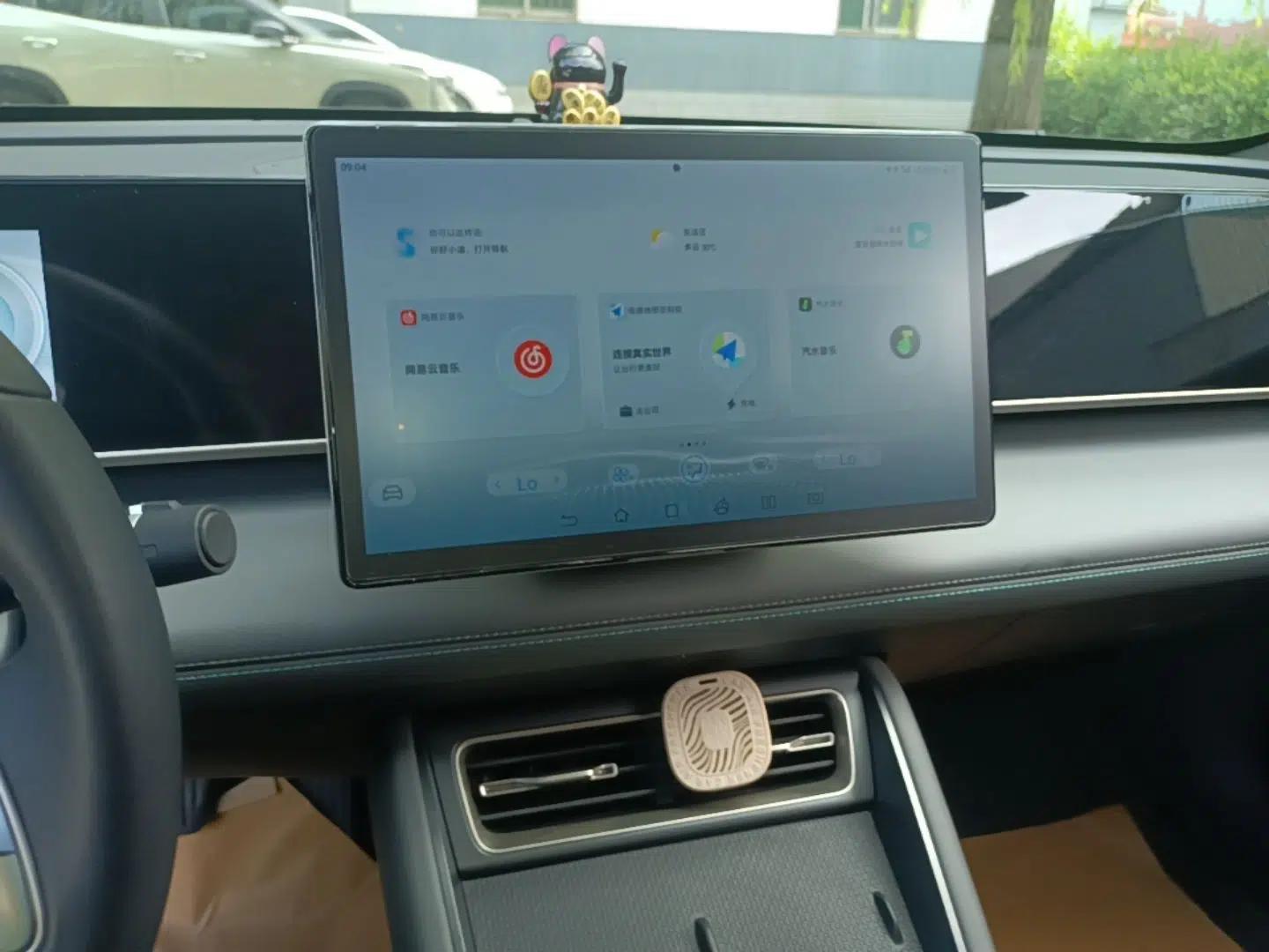 BYD Qin L 2024 DM-i 80KM Beyond Model — миниатюра 15