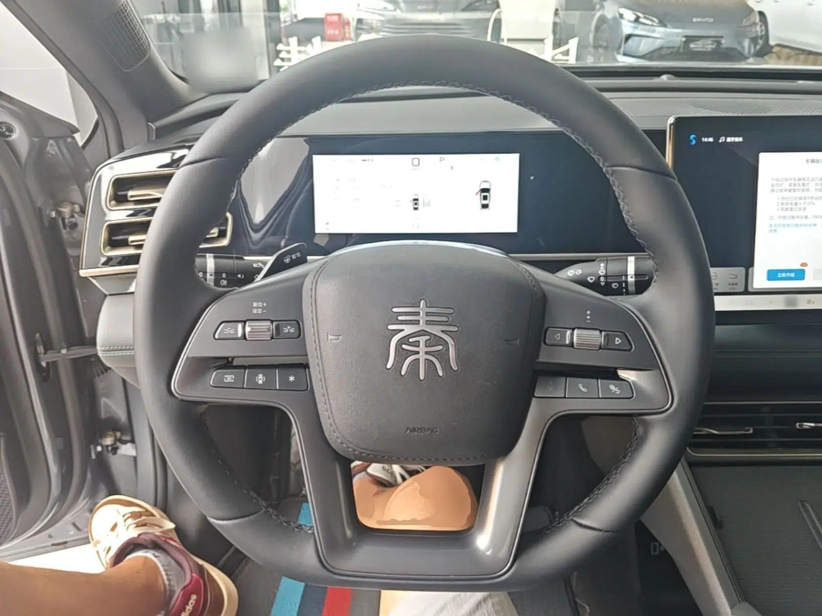 BYD Qin L 2025 DM-i Smart Drive 80KM Leading Model — миниатюра 13