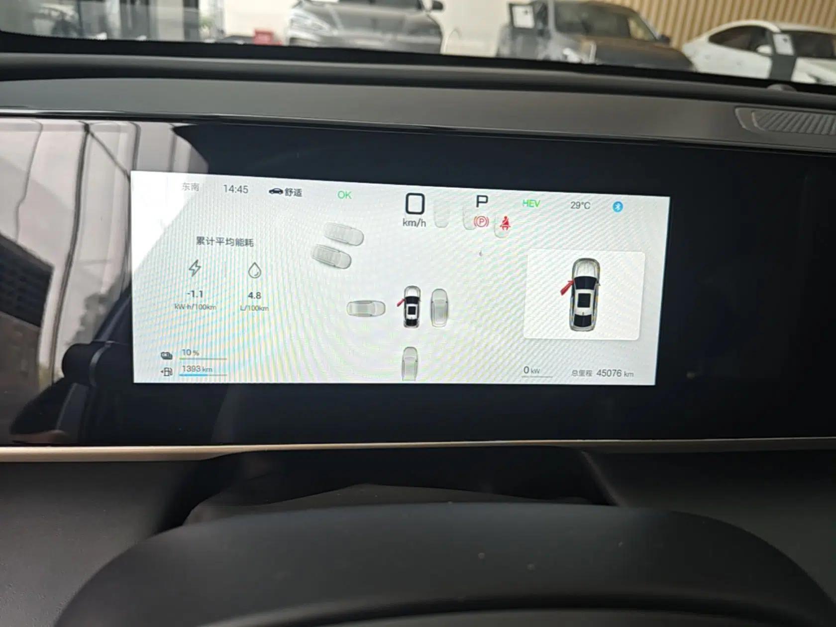 BYD Qin L 2025 DM-i Smart Drive 80KM Leading Model — миниатюра 14