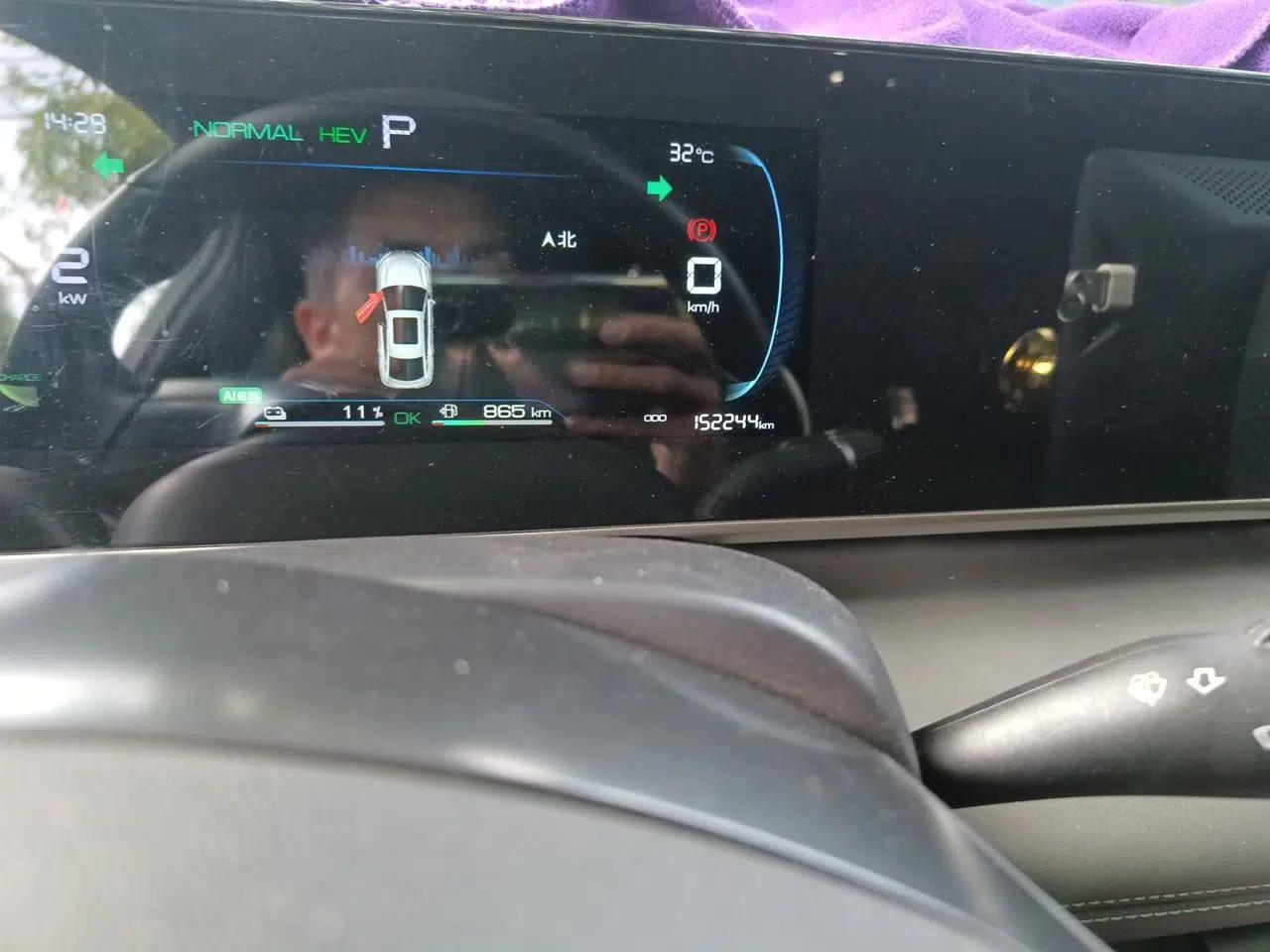 BYD Qin L 2024 DM-i 80KM Leading Model — миниатюра 12