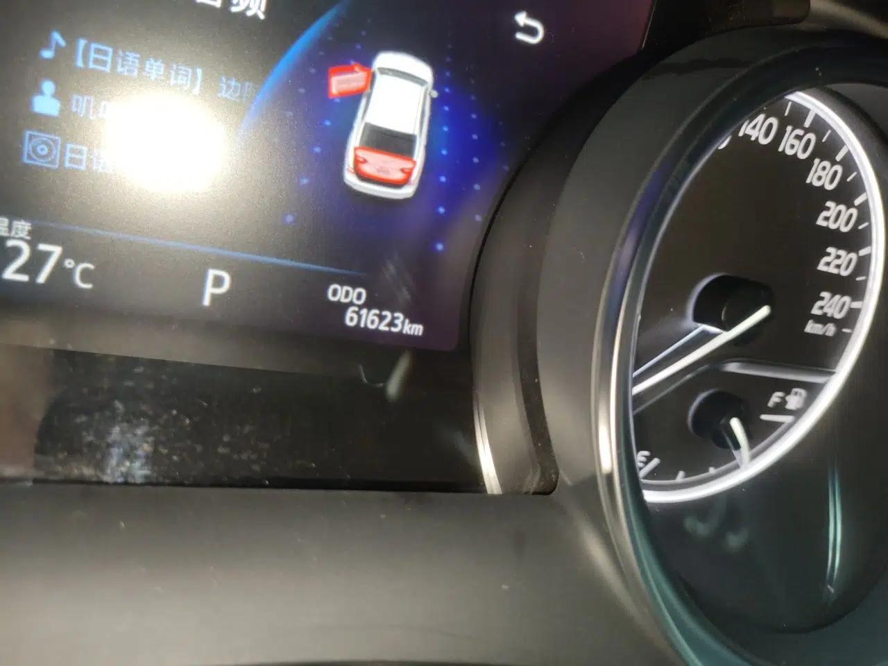 Toyota Camry 2018 2.0G Luxury Edition — миниатюра 12