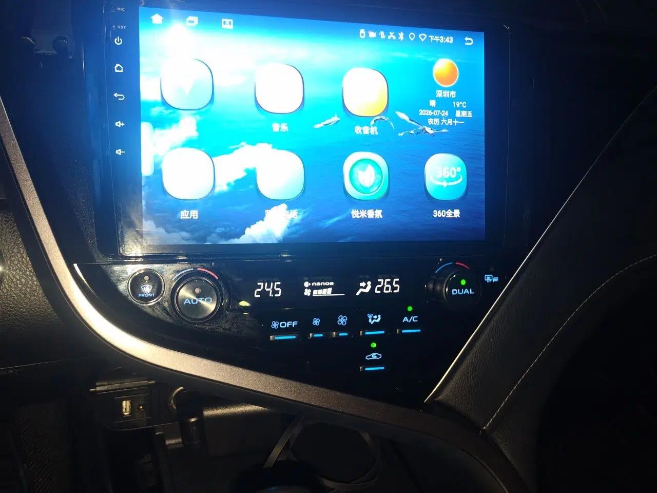 Toyota Camry 2018 2.5S Fēngshàng Edition — миниатюра 13