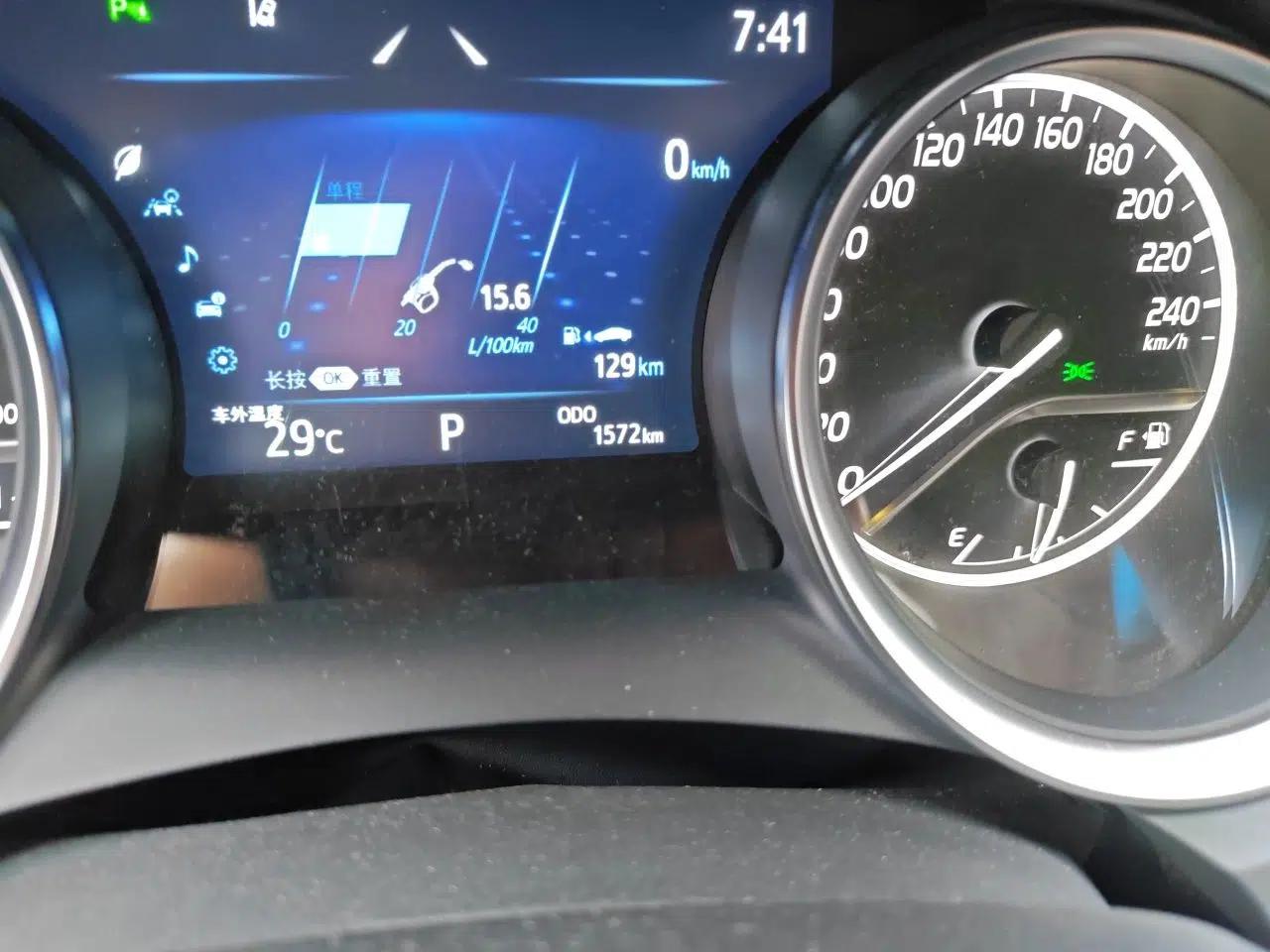 Toyota Camry 2023 2.0G Luxury Edition — миниатюра 9