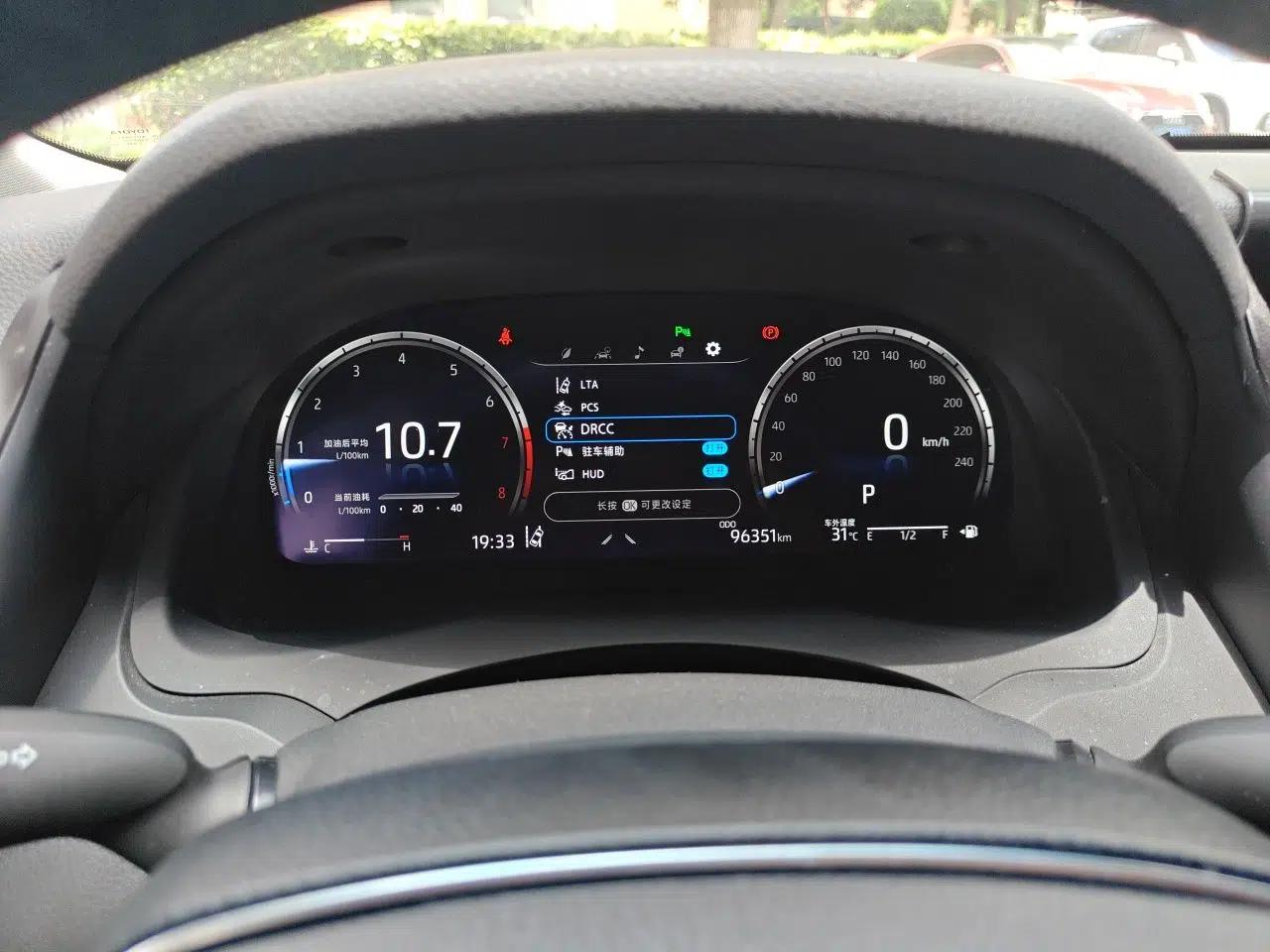 Toyota Camry 2021 2.5G Luxury Edition — миниатюра 11