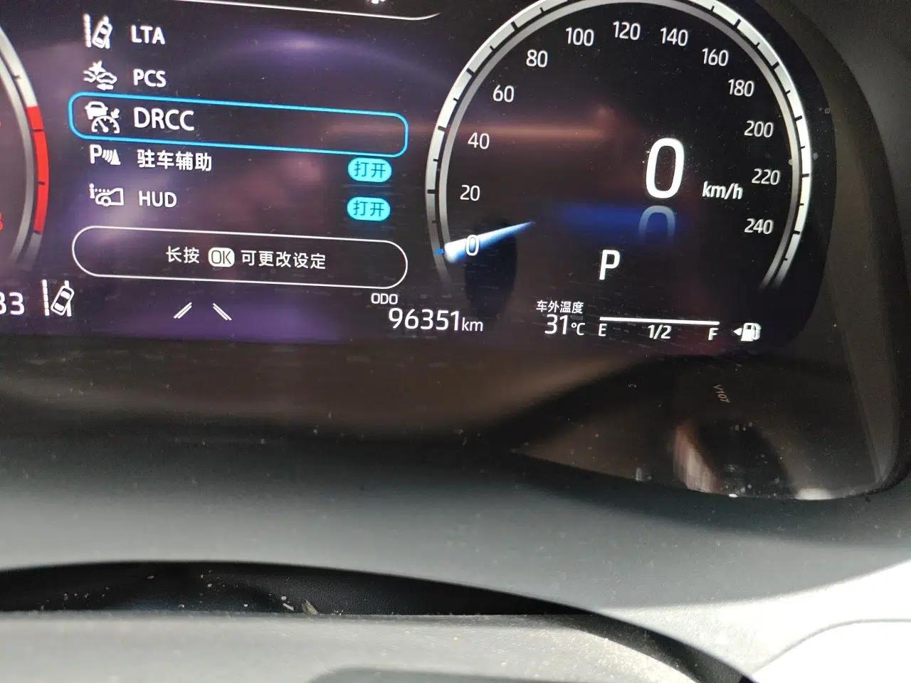 Toyota Camry 2021 2.5G Luxury Edition — миниатюра 12