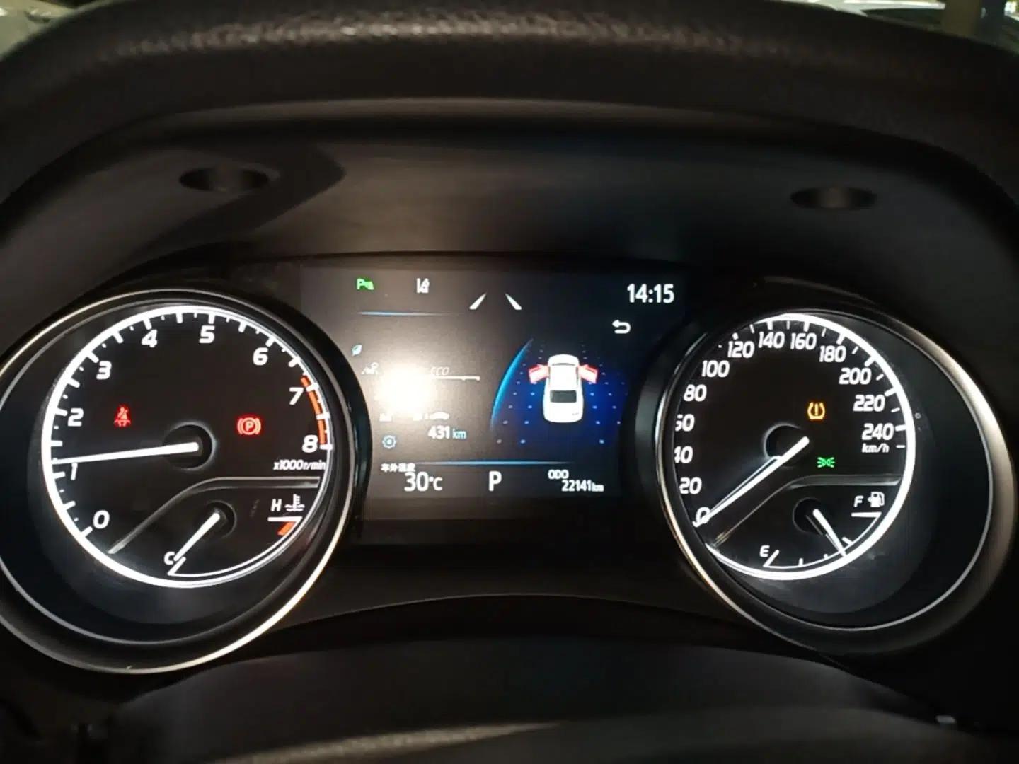 Toyota Camry 2021 2.0G Luxury Edition — миниатюра 14