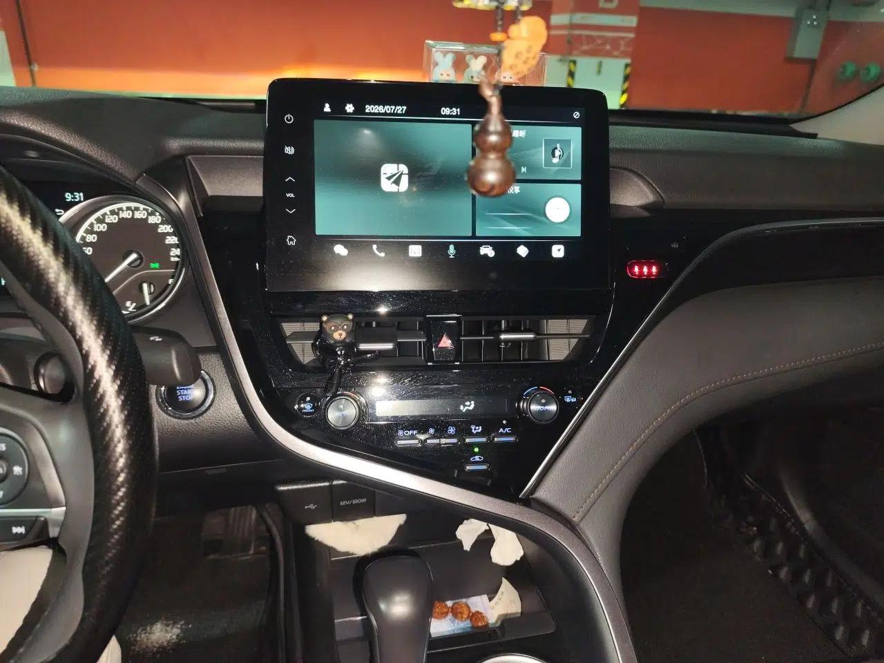 Toyota Camry 2023 2.0G Luxury Edition — миниатюра 13