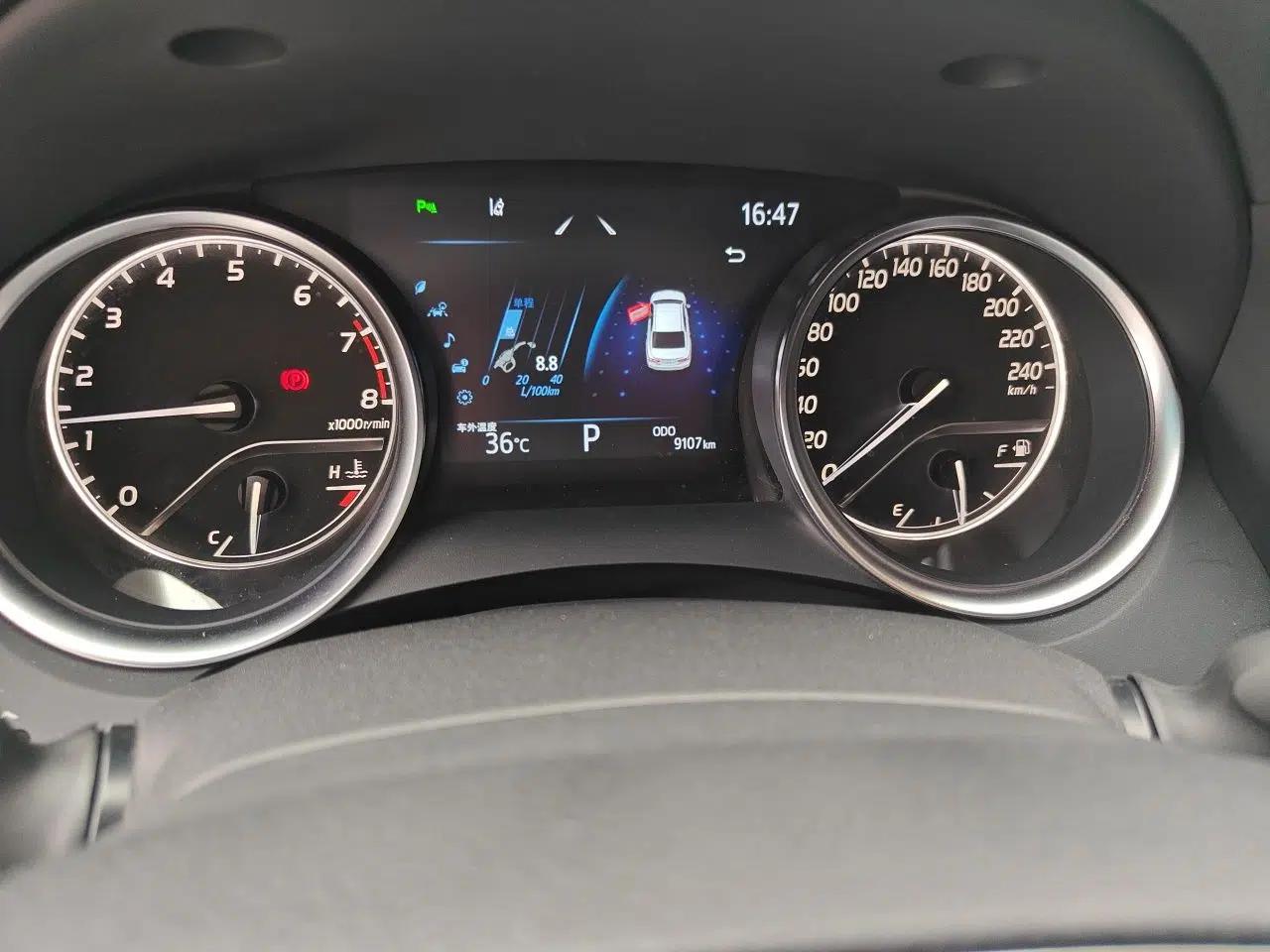 Toyota Camry 2021 2.0G Luxury Edition — миниатюра 12