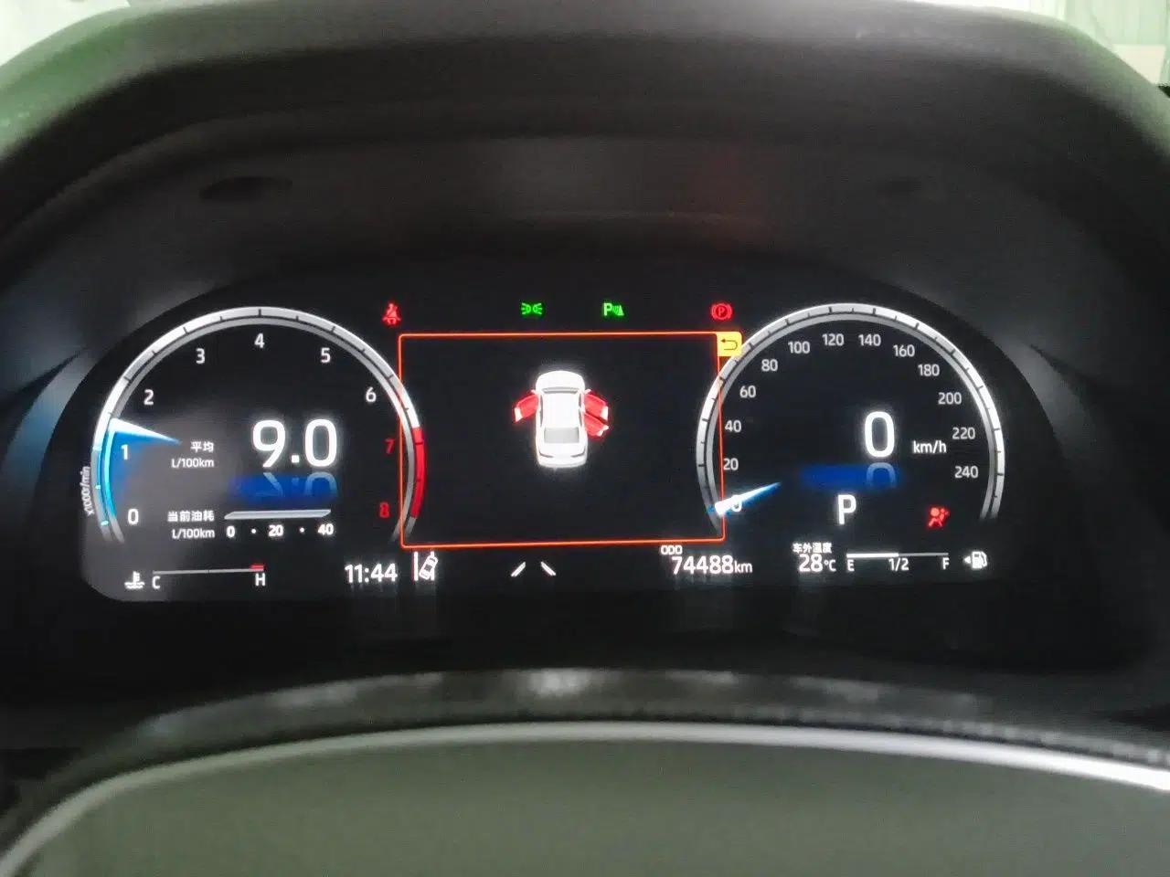 Toyota Camry 2021 2.5G Luxury Edition — миниатюра 11