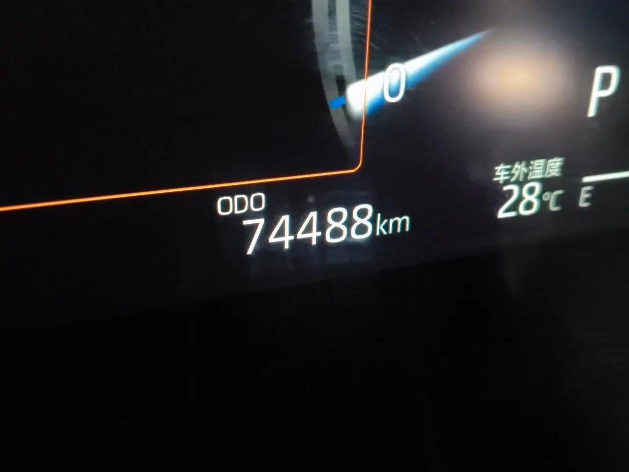 Toyota Camry 2021 2.5G Luxury Edition — миниатюра 12