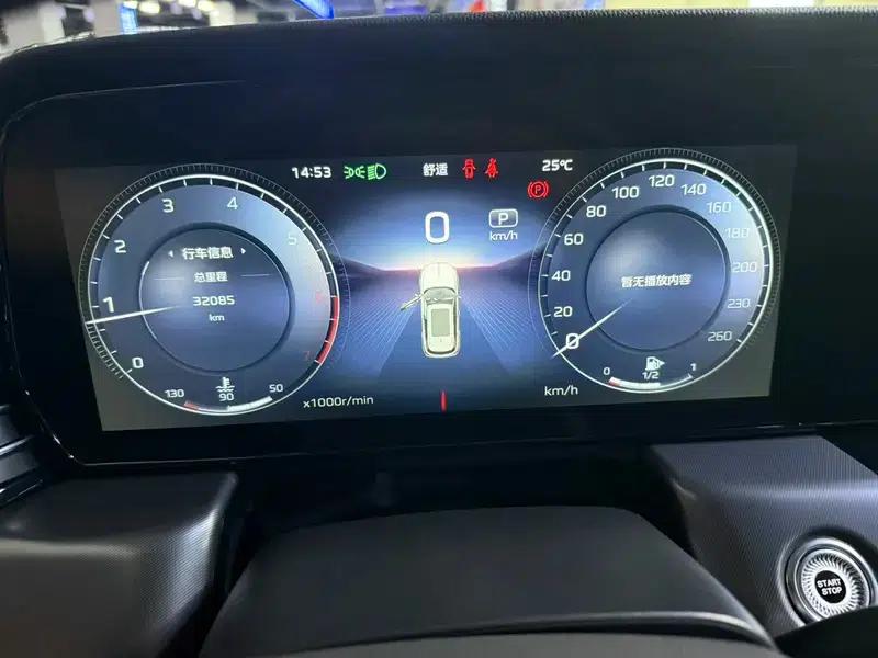 Hongqi HS5 2023 2.0T Flagship Pro Edition — миниатюра 8