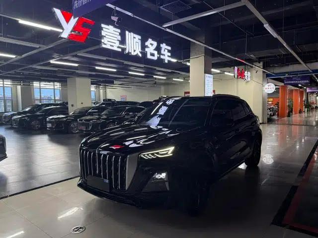 Hongqi HS5 2023 2.0T Flagship Pro Edition