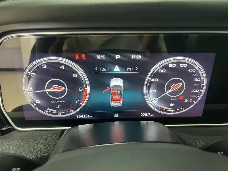 Hongqi HS5 2022 2.0T Intelligent Flagship Enjoy 4WD Edition — миниатюра 15
