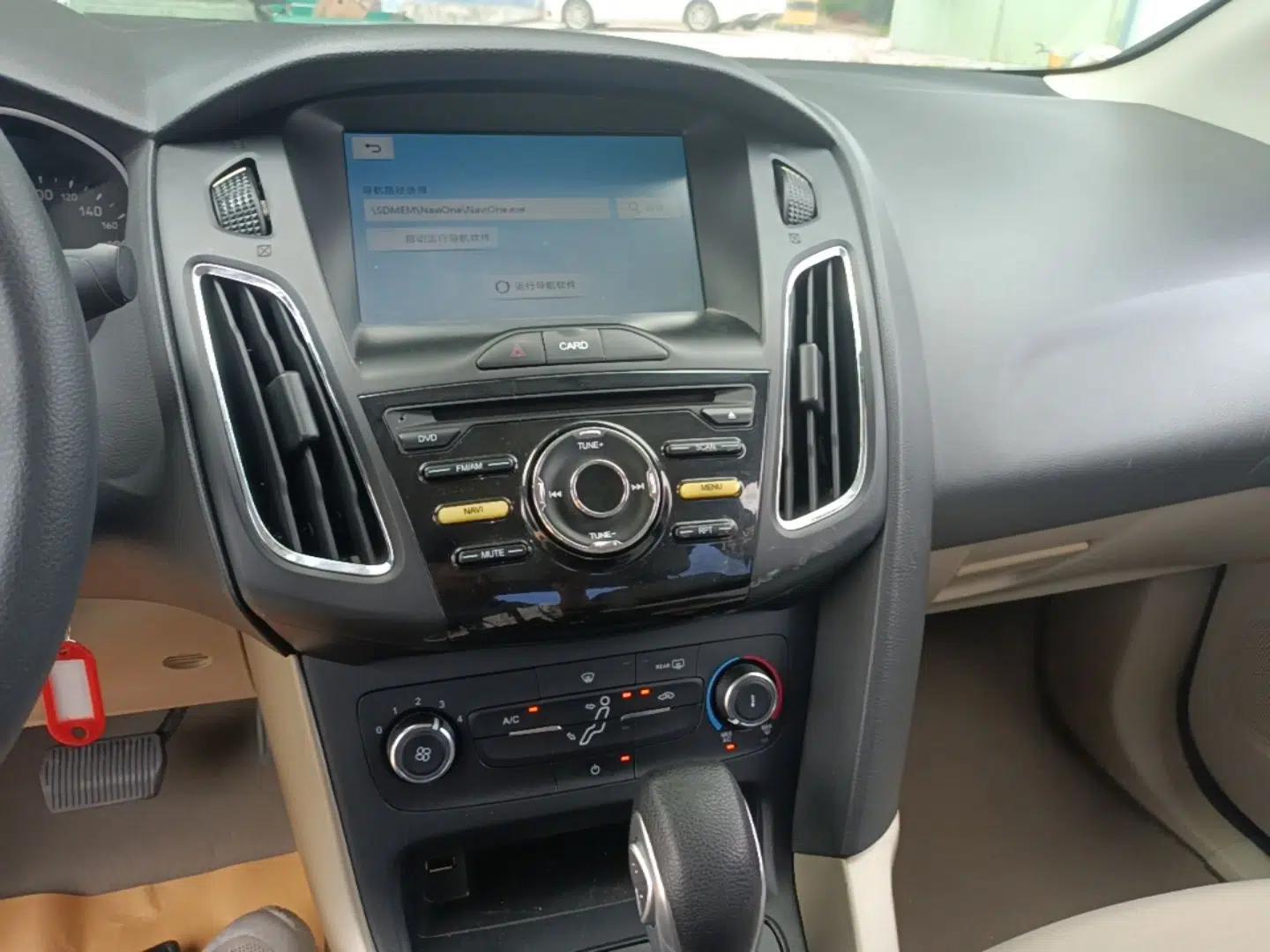 Ford Focus 2017 Sedan 1.6L Automatic Comfort Plus SmartDrive Edition — миниатюра 15