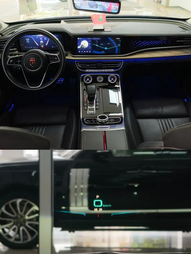 Hongqi H9 2020 3.0T Intelligent Flagship Four-Seat Edition — миниатюра 8