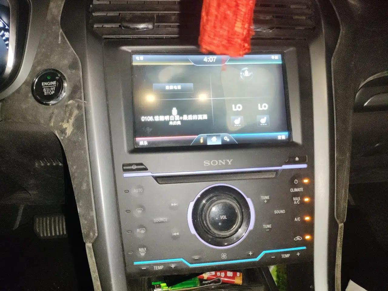 Ford Mondeo 2013 2.0L GTDi240 Luxury Sport Model — миниатюра 13