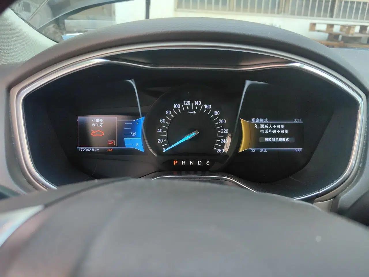 Ford Mondeo 2013 2.0L GTDi 200 Luxury Model — миниатюра 11