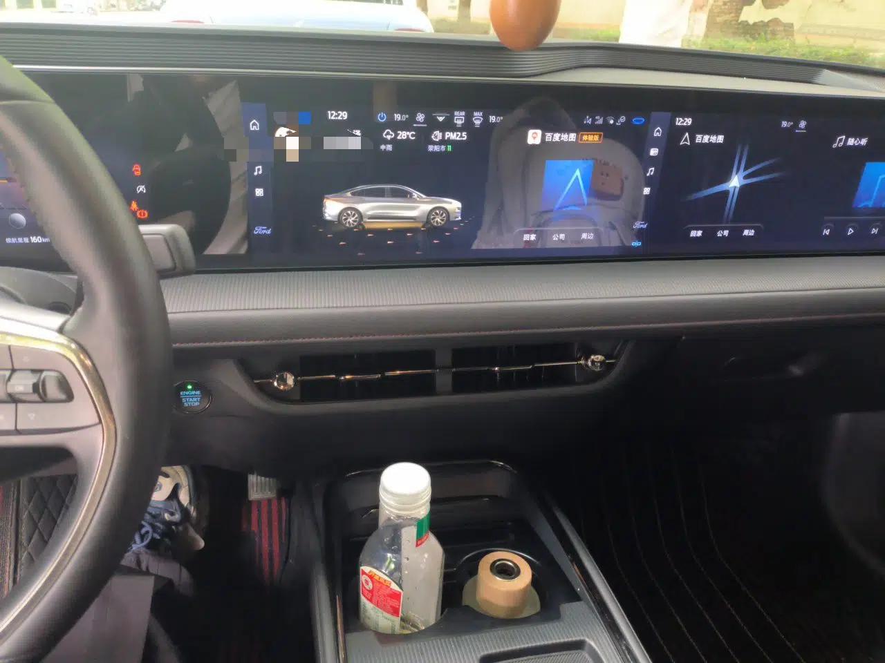 Ford Mondeo 2022 Restyled EcoBoost 245 Luxury Version — миниатюра 13