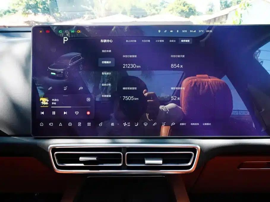 Li Auto L9 2023 Pro — миниатюра 13