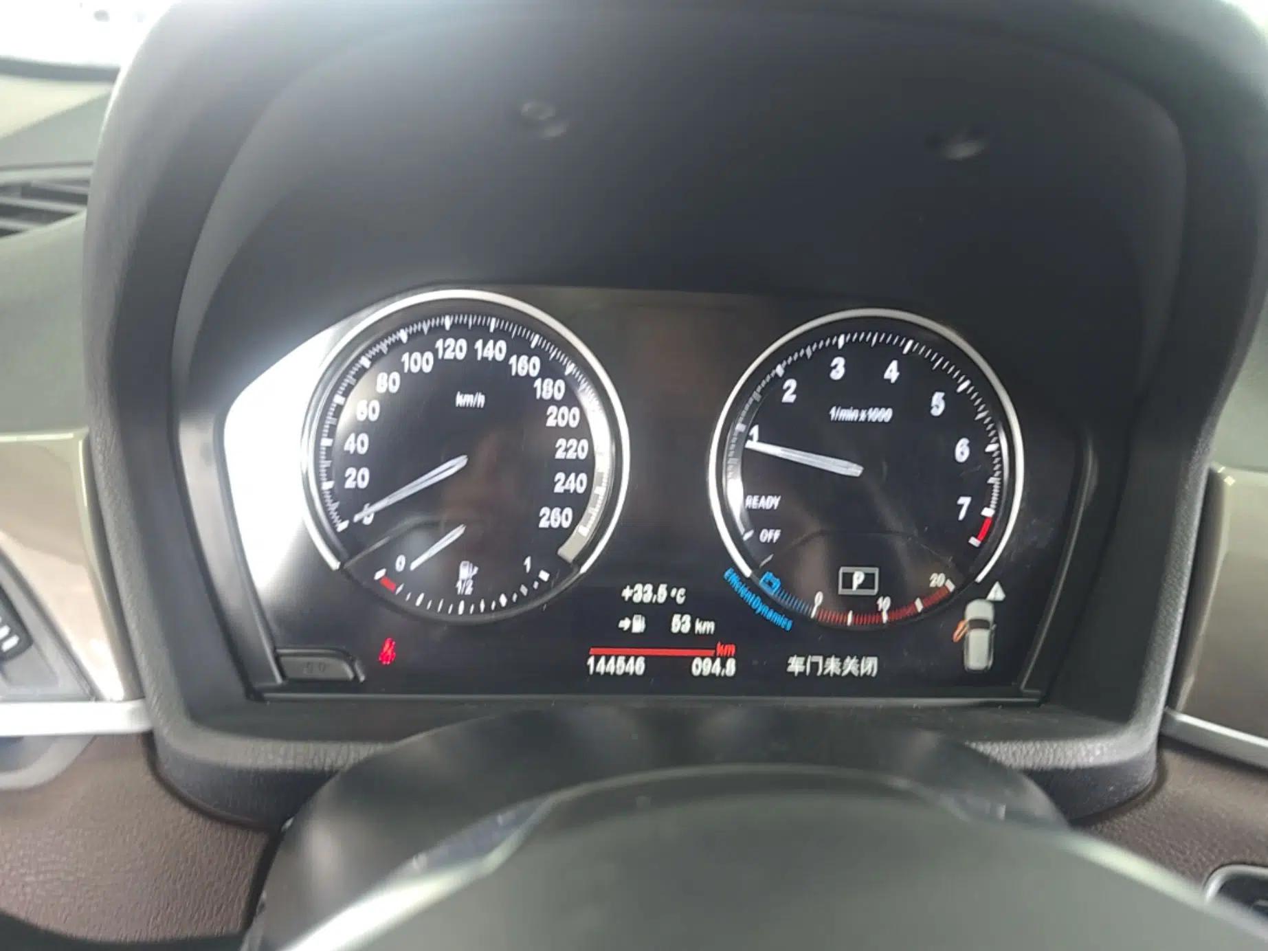 BMW X1 2019 xDrive20Li Luxury Model — миниатюра 14