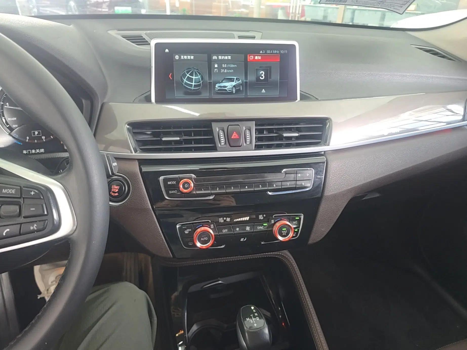 BMW X1 2019 xDrive20Li Luxury Model — миниатюра 15