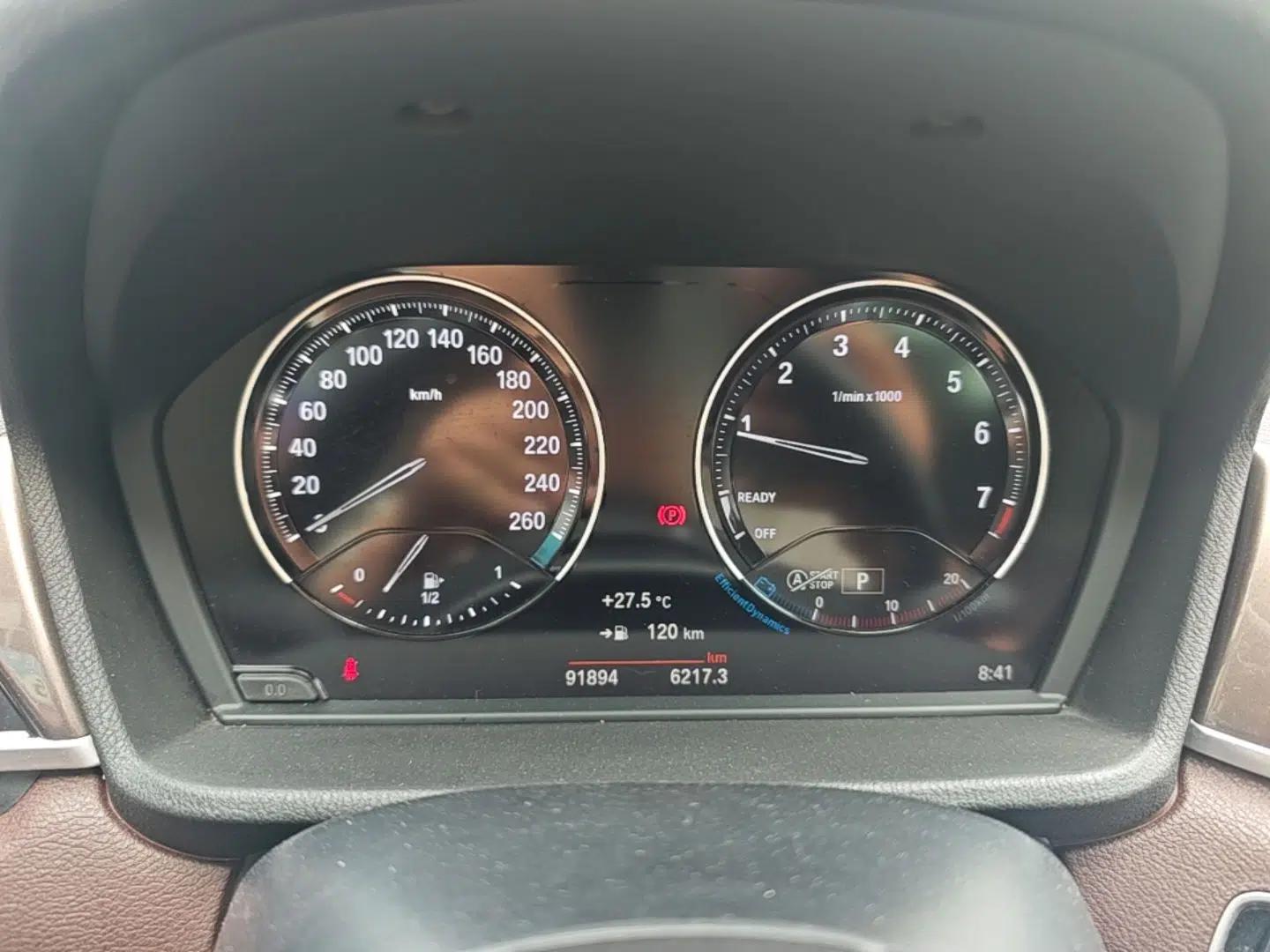 BMW X1 2019 xDrive20Li Luxury Model — миниатюра 21