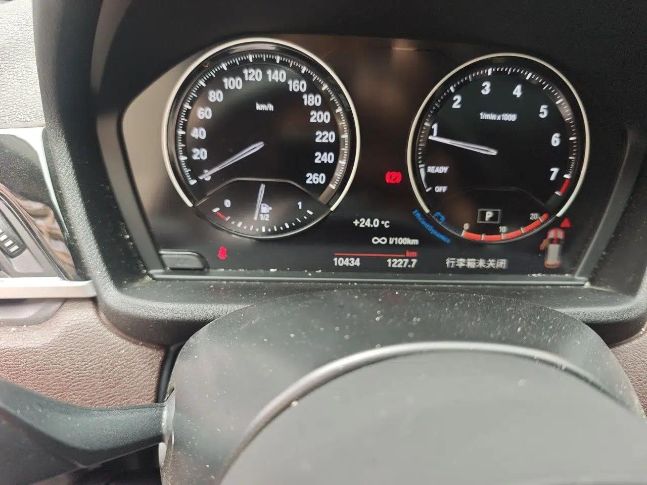 BMW X1 2022 sDrive25Li Leading Model — миниатюра 11