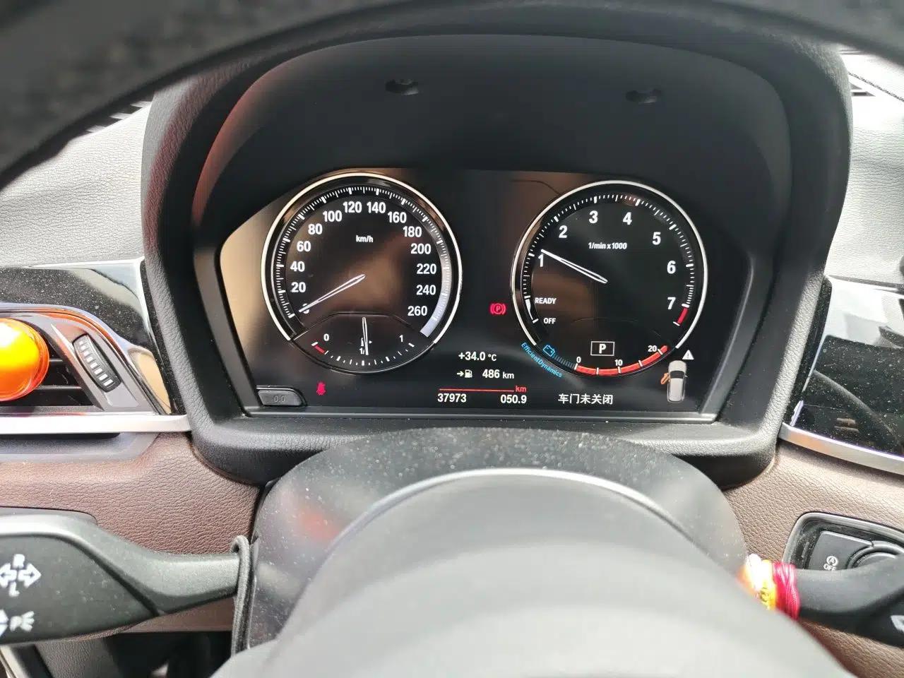 BMW X1 2021 sDrive25Li Leading Model — миниатюра 11