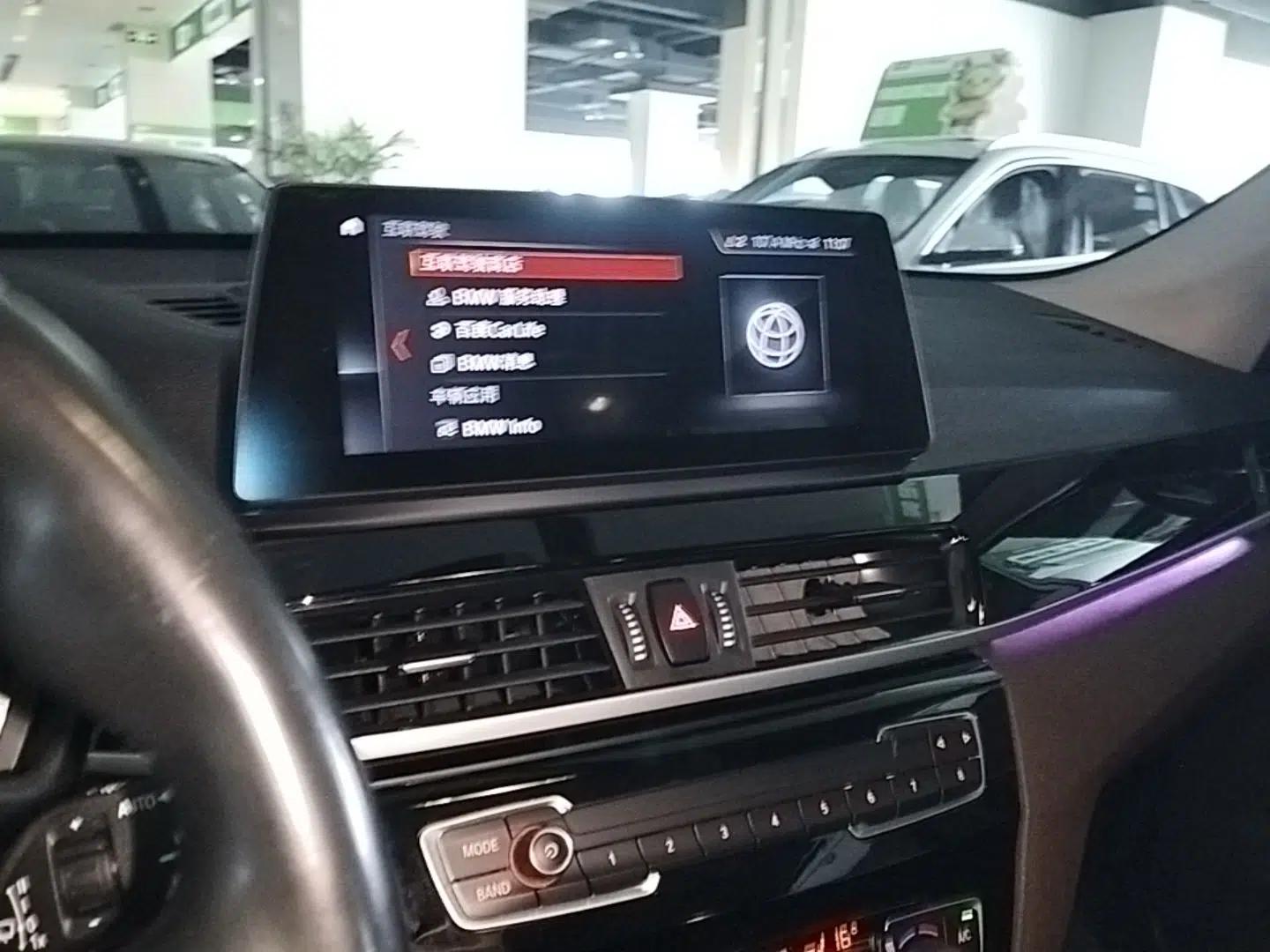 BMW X1 2022 sDrive20Li Luxury Model — миниатюра 15