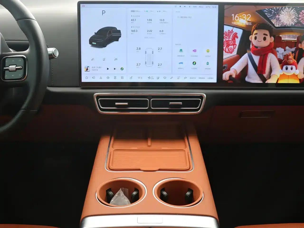 Li Auto L7 2024 Ultra — миниатюра 8