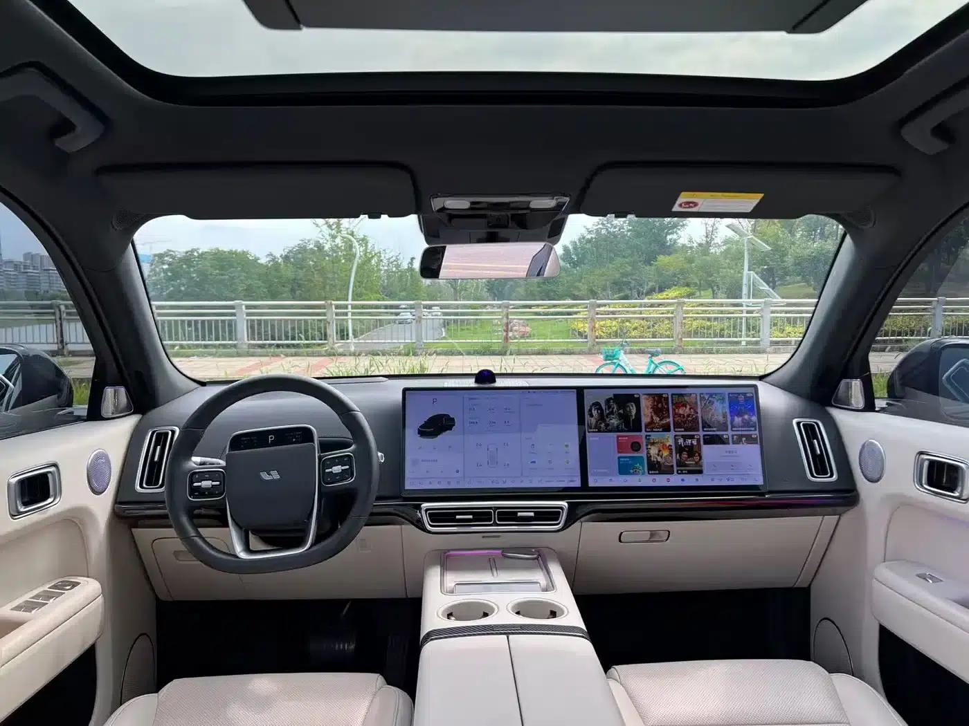 Li Auto L7 2025 Max Intelligent Renewal Edition — миниатюра 5
