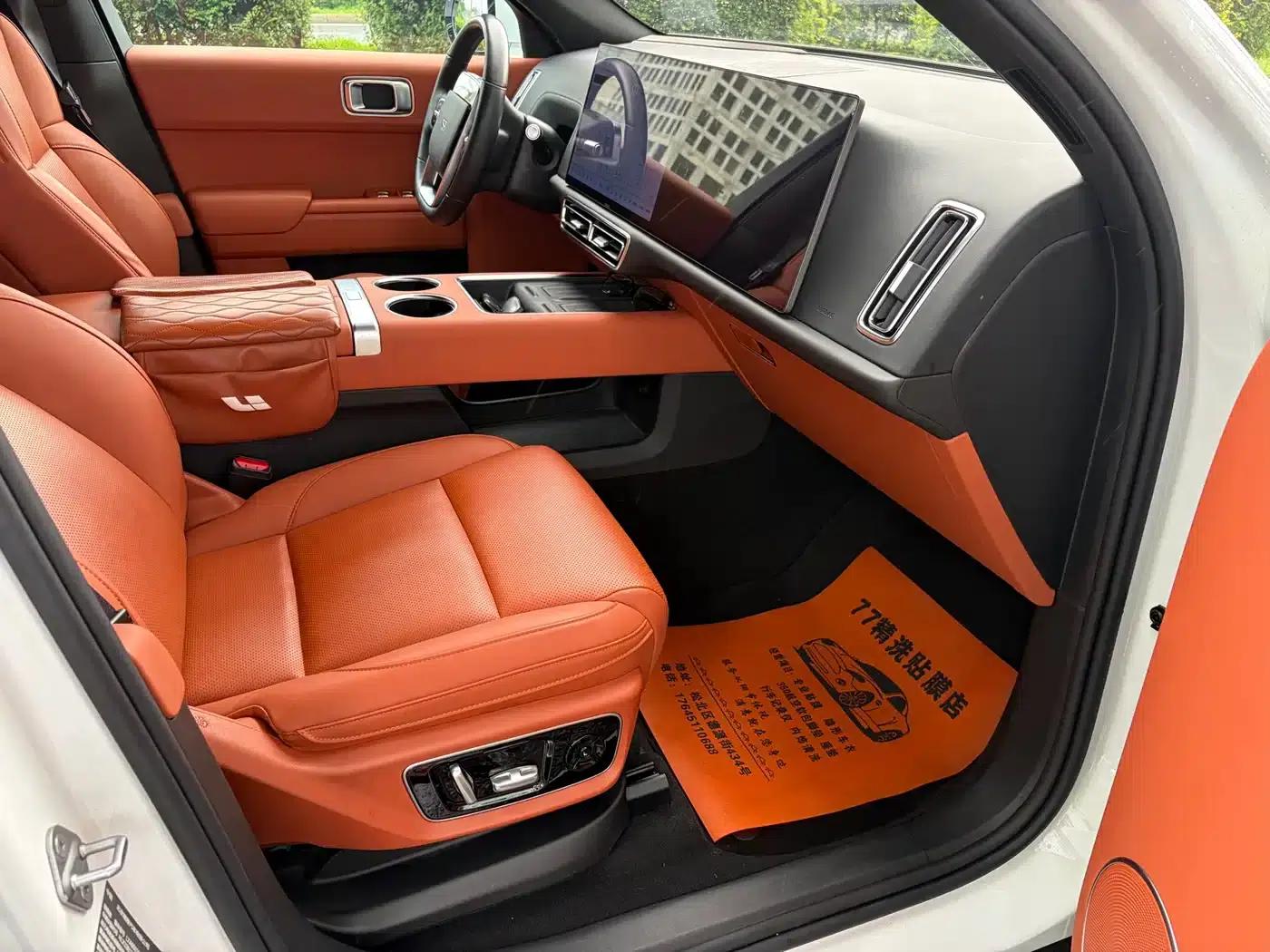 Li Auto L7 2024 Pro — миниатюра 10