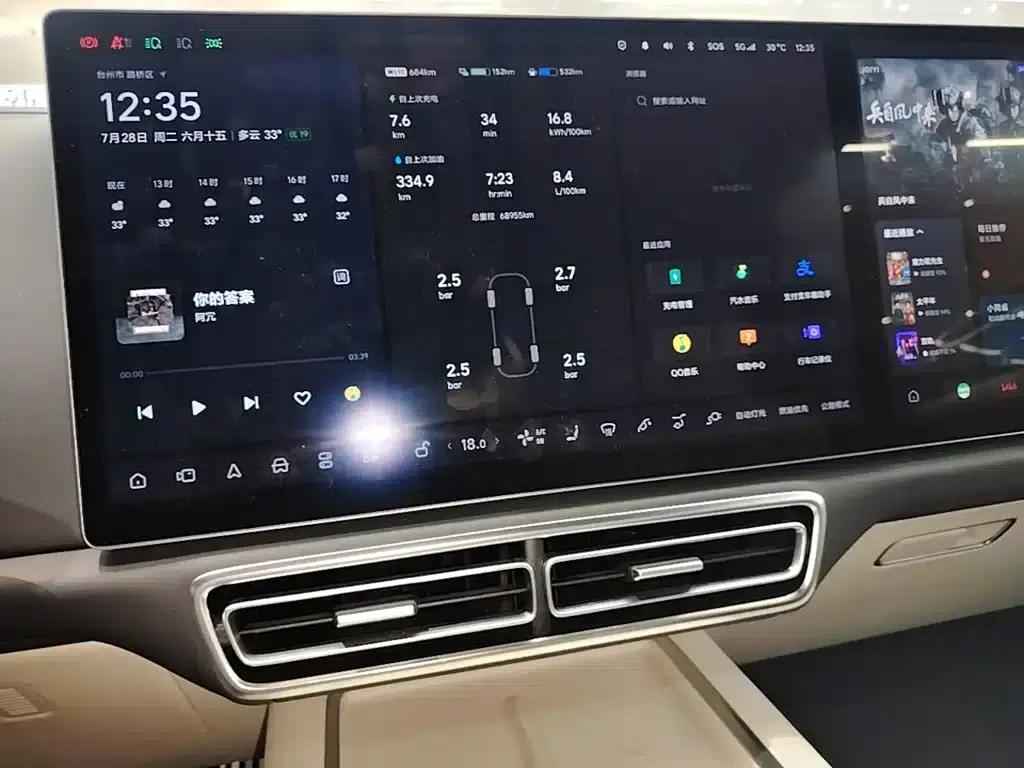 Li Auto L8 2023 Max — миниатюра 13