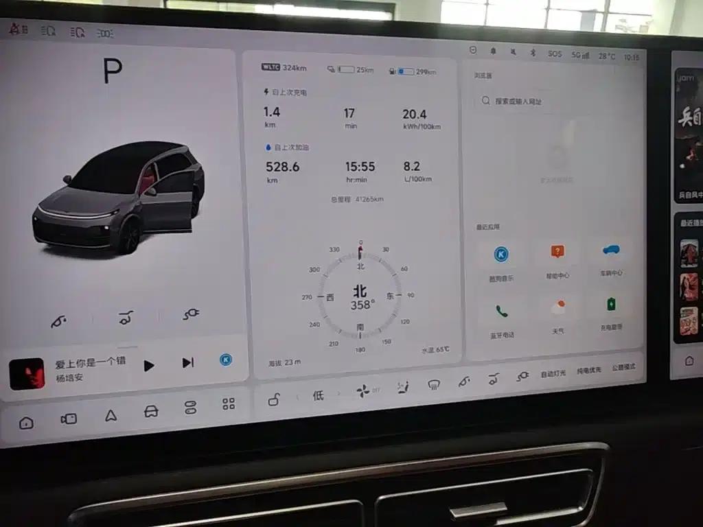 Li Auto L8 2024 Pro — миниатюра 12