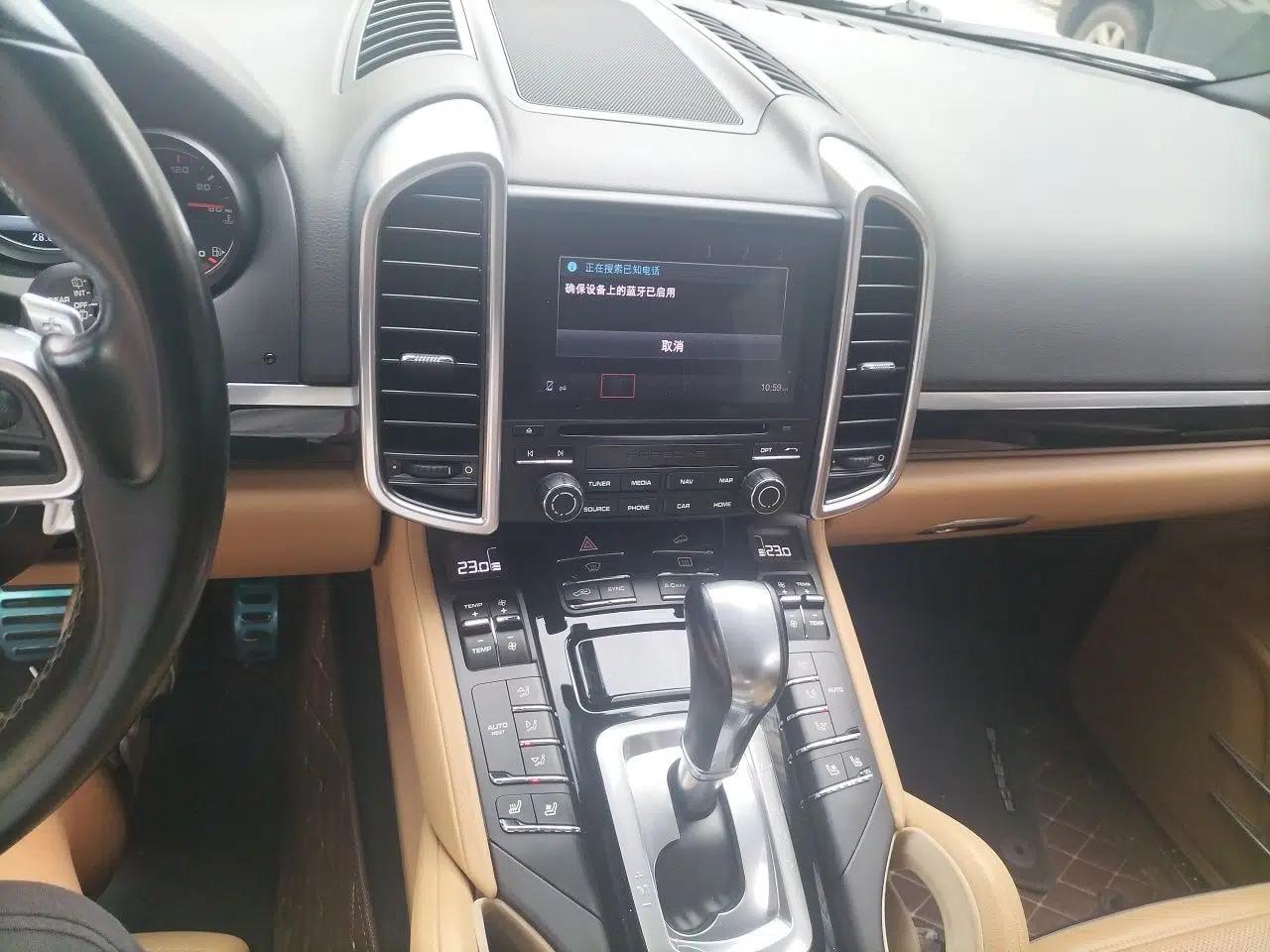 Porsche Cayenne 2016 Cayenne 3.0T — миниатюра 13