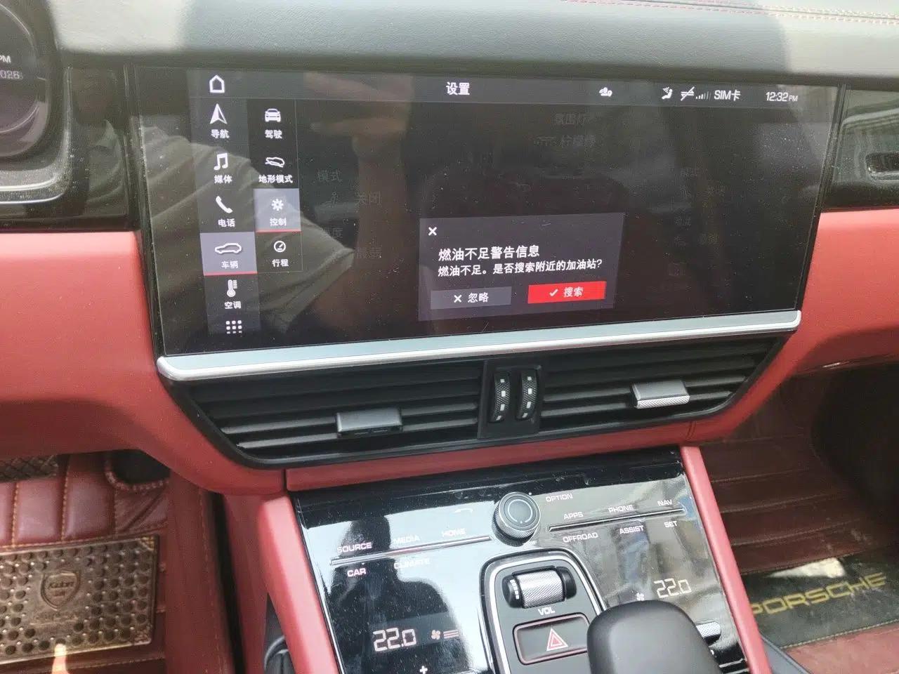 Porsche Cayenne 2019 Cayenne 3.0T — миниатюра 13