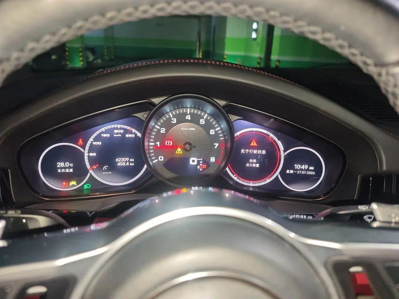 Porsche Cayenne 2019 Cayenne 3.0T — миниатюра 11