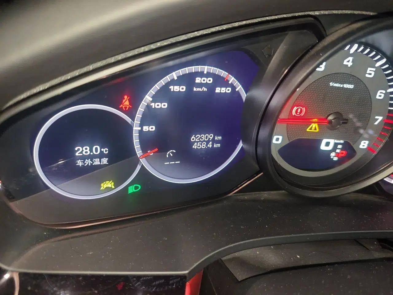 Porsche Cayenne 2019 Cayenne 3.0T — миниатюра 12
