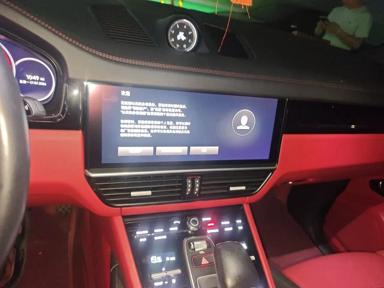 Porsche Cayenne 2019 Cayenne 3.0T — миниатюра 13