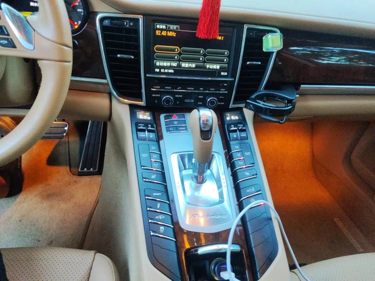 Porsche Panamera 2010 Panamera 3.6L — миниатюра 13