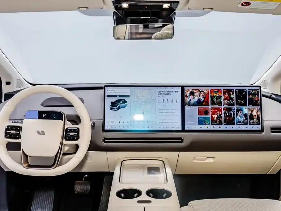 Li Auto i8 2025 Standard Edition — миниатюра 20