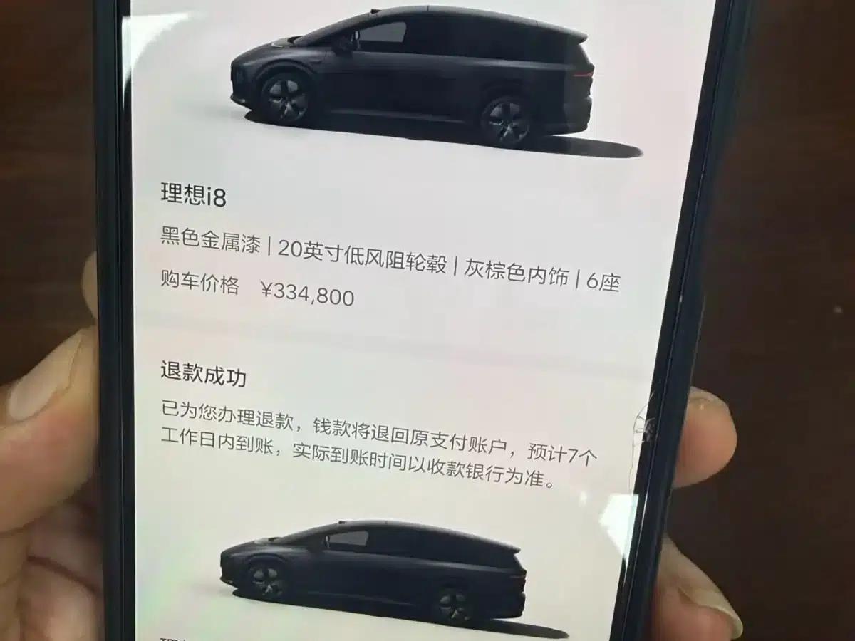 Li Auto i8 2025 Standard Edition — миниатюра 29