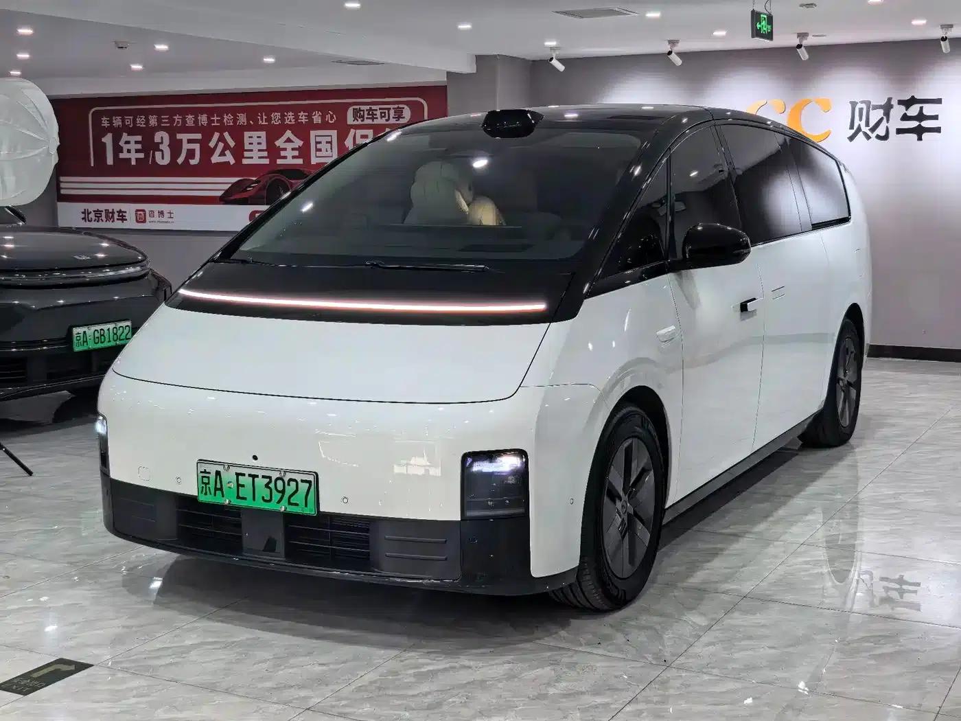 Li Auto MEGA 2024 Ultra — миниатюра 1