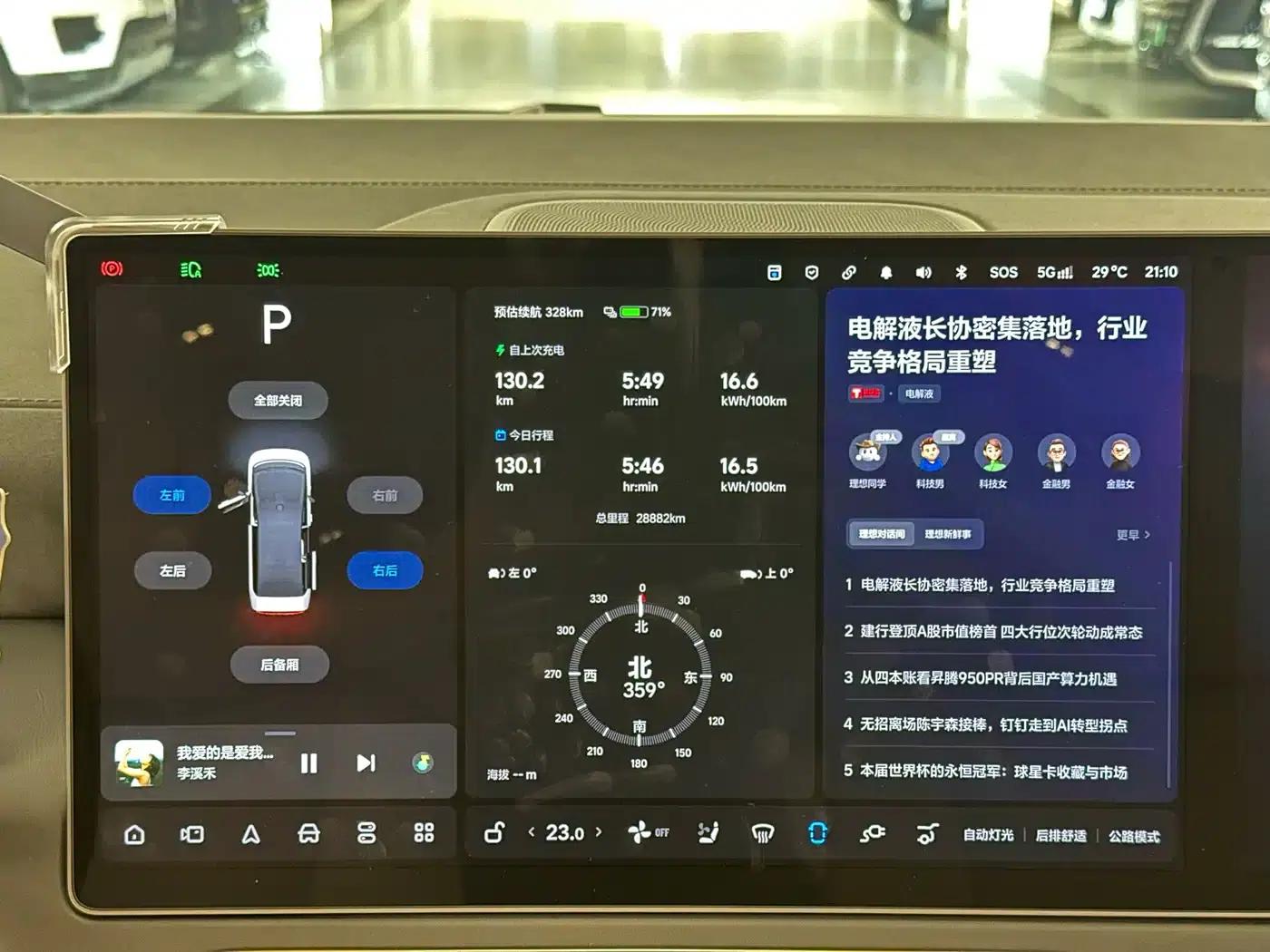 Li Auto MEGA 2025 Home Edition — миниатюра 13